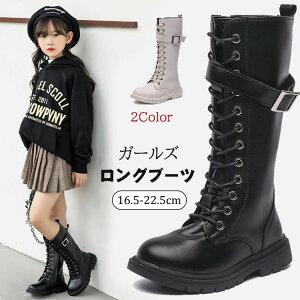 ǂ ҂ݏグ Ou[c ̎q уu[c LbY 2F  ubN x[W tH[} V[Y Wbp[t WjA K[Y E֗  ~ LOʐ^ʂ s 