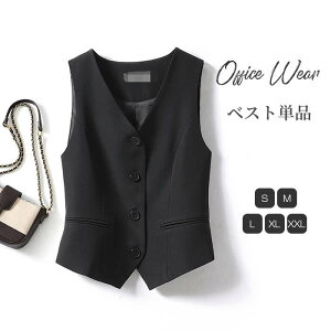 �W�� ���f�B�[�X �x�X�g �g�b�v�X �X�����x�X�g �t�H�[�}���x�X�g ���j�Z�b�N�X ������ ���� ��Ɛ��� ��ƒ� ���j�t�H�[�� �O�J�� �� �P�i �I�t�B�X ��� �ʋ� �I�t�B�X ��� ���j�t�H�[�� O