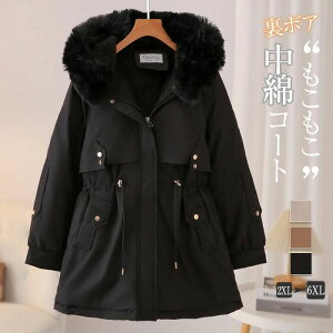 R[g {A fB[X bYR[g AE^[ WPbg OR[g N {A   hR[g  h ɒg ~ H ӂӂ  gbvX g Vv h