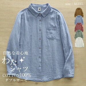 Vc fB[X K[[Vc  K[[ H t ~ ItBX tH[} uEX 100 Rbg Vc K[[ ʋC n  Vv JWA ܂ X[cCi[ t