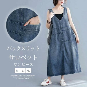 Tybg XJ[g fj l O fB[X I[C Ȃ Wp[XJ[g t H ~ XJ[g O fjI[C 傫TCY Ty s[X Ch 