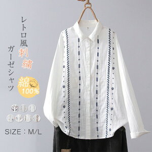 K[[ Vc uEX hJ ԕ ܂ VcuEX gbvX fB[X   Rbg Vv OJ HD t  H ~ _炩 GXjbN ʋ OL GKg  