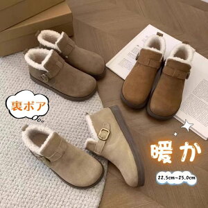 V[gu[c fB[X V[Y Xb| [gu[c XG[h [q[ N  Xm[u[c ؂ [V[Y {At ~  ₷ 