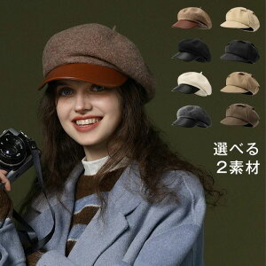 LXPbg fB[X H~ Εt Xq h  uv ΍L Ռ UVJbg ܂肽 nbg Lbv  n  s  Mtg 蕨 ̓ 20 30 40 50 60