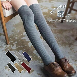 nC\bNX I[o[j[ O j[nC\bNX fB[X C \bNX O\bNX nC\bNX G Rbg   X|[c H~ t g ₦ h ۉ ₦ 