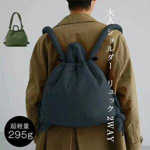 bN fB[X 2way ʋ ʊw iC y V_[obO jZbNX Y l bNTbN }U[YobO }U[YbN   obNpbN rWlX