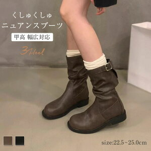 GWjAu[c fB[X u[c V[gu[c xg ؂ [Y AJW q[  Ȃ ~h n[t キ ₷ H~ 3cm [q[ b L C