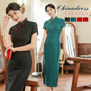 `CihX O ԕ [X  p[eB[hX \ t hX s[X ZNV[ `Ci hX  񎟉 傫TCY ؕ RXv nEB  R