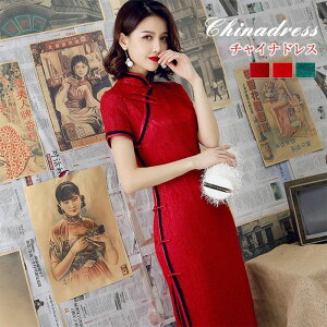 `CihX O ԕ [X  p[eB[hX \ t hX s[X ZNV[ `Ci hX  񎟉 傫TCY ؕ RXv nEB  R