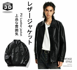 u] tFCNU[ I[o[TCY Y vW PUU[ WPbg ~^[W  AE^[ 傫TCY