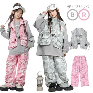 �J���t���[�W���� �_���X�ߑ� �q�b�v�z�b�v �c�̕� ���K�� ���̎q �j�̎q ���o�� �؍��� �x�X�g �g�b�v�X �p���c �J�b�R�C�C �u���b�N �O���[ �p���c�Z�b�g �I�V���� ���䕞 �L�b�Y �q���� kp