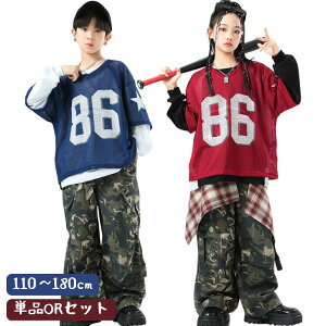   bVTVc g[i[  ʃpc LbY _Xߑ qbvzbv ZbgAbv q ㉺Zbg  j̎q ̎q  Xg[gn gbvX Op