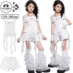 �� �_���X�ߑ� ���̎q �V���[�c �L�b�Y �z���C�g ���o�� ���[�X�� �g�b�v�X ���b�O�E�H�[�}�[ �q���_���X �q�b�v�z�b�v �W���Y�_���X�ߑ� ���o�� k-pop y2k �Z�b�g�A�b�v jazz hiphop�X�e�[�W�ߑ� 