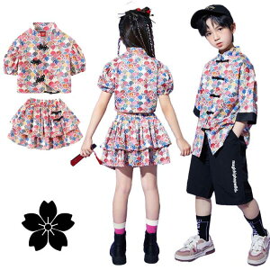 �㉺�Z�b�g �s���N ���F ���іt �X�J�[�g ��� �a�� �`���C�i�� ���ؕ� �}���`�J���[ �ւ��o�� �L�b�Y�_���X�ߑ� �Z�b�g�A�b�v �q�b�v�z�b�v �X�g���[�g �q���� �j�̎q ���̎q �V���c �p���c