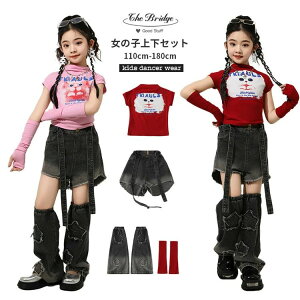 LbY_X ̎q qߑ 4_Zbg bh sN fj bOEH[}[ ̎q   JAZZ _X Ȃ m[X[u qbvzbv hiphop Xg[g_X `[_X 