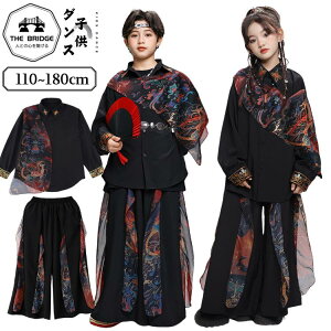 ؕ LbY _X ߑ qbvzbv WPbg  gbvX    Y{ Opc  K-POP q j̎q ̎q R[g AE^[ ؍ Hiphop h  \ ߑ WjA