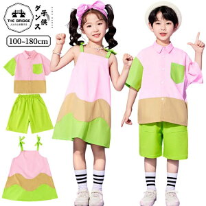 c̕ LbY ZbgAbv c 킢 Xe[Wߑ ct w o ̑  ʐ^B  ̎q j̎q q  t@bV K LbY_Xߑ 