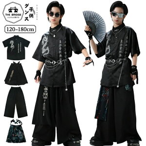 ������ ���� �L�b�Y�_���X �� �q���� �L�b�Y�_���X�ߑ� ���ؕ� �Z�b�g�A�b�v ���K�� ���o�� HIPHOP �L�b�Y ���� �q�b�v�z�b�v �C�x���g �_���X�ߑ� �_���X�E�F�A ���� �����c ���� �j�̎q �L�b