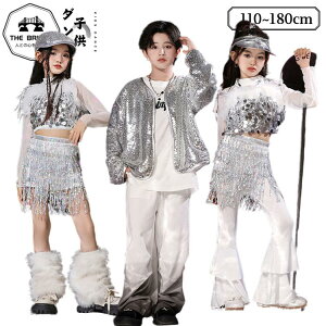 Vo[ O[ LbY_Xߑ ZbgAbv ̎q j̎q XpR[ XJ[g pc gbvX Jo[ bOEH[}[ WY qbvzbv `A _Xߑ y2kq o j