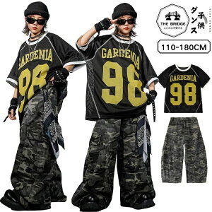 ���ʕ� �L�b�Y �_���X �ߑ� �q�b�v�z�b�v �o�X�P�E�F�A �_���X�ߑ� �L�b�Y ���w�� ���̎q �j�̎q HIPHOP ���K�� ���������� �� T�V���c �O���[ ���� �Y�{�� �q���� �؍� jazz �L�b�Y �_���X�ߑ� 