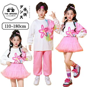  sN ؍ qǂ `AK[ _Xߑ ZbgAbv  LbY `[XJ[g ̎q j̎q  ԕp[J[ LbY_X ߑ p w ct o ^ 