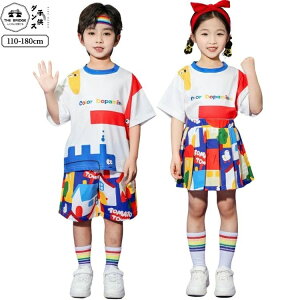 LbY o _Xߑ q ʐ^B  ZbgAbv  ̎q㉺Zbg j̎q ؍  킢  tVc w o ̑ LbY ^ Wc ct VY