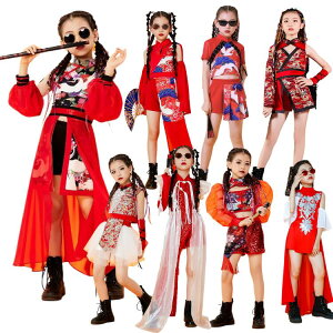 �L�b�Y�_���X�ߑ� �Z�b�g�A�b�v �`�A�K�[�� ���ؕ� �`���C�i�� �S8��� 2�_�Z�b�g �g�b�v�X �V���[�c ���J�o�[ ���b�h ���̎q �_���X�ߑ� �Z�b�g�A�b�v �q�b�v�z�b�v �q���� �W���Y�_���X HIP