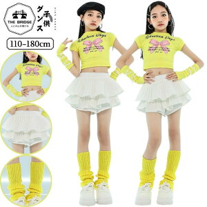 ZbgAbv ւo 킢 CG[ F { A[Jo[ ̎q gbvX VbgXJ[g LbY_X o K Cxg c̕ WY_X LbY q  