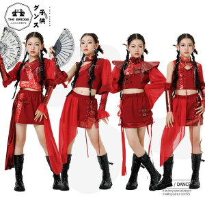 �L�b�Y�_���X�ߑ� �� ���b�h �Z�b�g�A�b�v �`���C�i�� ���̎q �W���Y �q�b�v�z�b�v �g�b�v�X �X�J�[�g �p���c ���J�o�[ �X�e�[�W�ߑ� ���o�� �u���[ �z���C�g ���ؕ� �w�� �_���X�ߑ� �㉺�Z