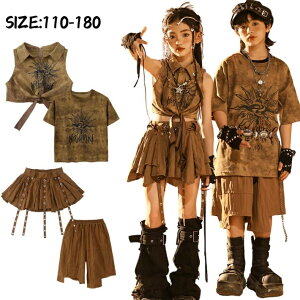 �L�b�Y�_���X �ߑ� ���F �Z�b�g�A�b�v �A�[�X�J���[ ���� t�V���c �X�J�[�g �Z�p�� �q���� ���̎q �j�̎q �q�� �_���X �ߑ� �q�b�v�z�b�v �_���X�ߑ� �w�\�o�� �`�A ���� hiphop k-pop �_���X���\