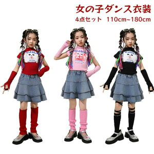 LbY_X ̎q qߑ 4_Zbg XJ[g bh sN  fj bOEH[}[ ̎q   JAZZ _X qbvzbv hiphop Xg[g_X `[_X w w