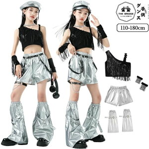 �L�b�Y �_���X�ߑ� �t�����W �g�b�v�X �V���o�[ �� �� �w�\�o�� �Z�b�g�A�b�v �L�b�Y�_���X �����c �_���X�E�F�A �㉺ �؍� K-POP �A�C�h���ߑ� �X�e�[�W�ߑ� ���̎q �_���X�ߑ� ���o�� ������