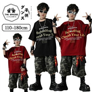 LbY_Xߑ qbvzbv C  tVc   Zp q j̎q ZbgAbv  LbY_Xߑ Xg[g o ㉺Zbg jazz Xe[WߑCxg 