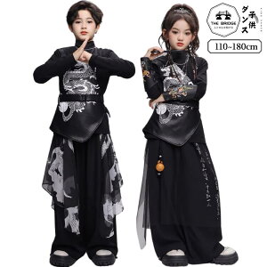 ���ؕ� �L�b�Y �_���X �ߑ� �� �q�b�v�z�b�v �x�X�g �� �g�b�v�X ���� �� �� �Y�{�� �����O�p���c �� �q�� �j�̎q ���̎q �h�� ������� ���\�� �ߑ� �W���j�A ���䕞 ���o�� �J�W���A�� ����