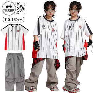 �X�g���C�u�� �� �L�b�Y�_���X �Z�b�g�A�b�v �J�[�S�p���c �J�[�L �싅 �j�̎q �؍� ���K�� hipop �q���� ���K�� �X�g���[�g ���������� �g���[�i�[ �X�|�[�c�E�F�A �L�b�Y�_���X�ߑ� �����g