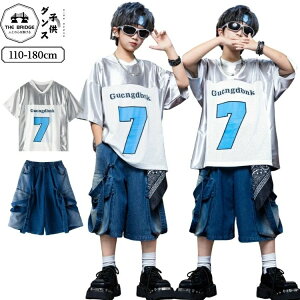 LbY_X ߑ fj HIPHOP Vo[ TVc fj Y| p ̎q j̎q _Xߑ ZbgAbv pc k-pop ߑ ؍ qbvzbv K q LbY _X ߑ \