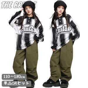 XgCv |Vc LbY_Xߑ ZbgAbv 싅 qbvzbv ߑ LbY q j̎q ̎q Vc Vc  pc J[LO[ J[Spc Cxg 