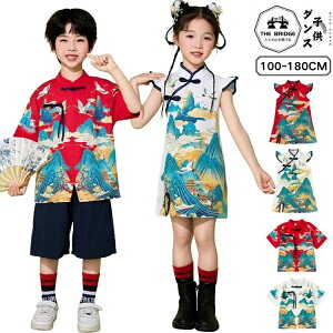 ���ؕ� �q���� ������ �c�̎q���� �L�b�Y�_���X�ߑ� ���̎q �j�̎q �Z�b�g�A�b�v ���킢�� �c�t�� ���w�� �_���X�ߑ� �L�b�Y ���o�� ������� �_���X�E�F�A �L�b�Y�_���X �����c �t�@�b�V��