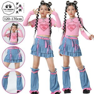 LbY_X ZbgAbv fB[X gbvX XJ[g bOEH[}[ A[Jo[  sN u[ n[g y2k WY_X q LbY ̎q   ؍ 