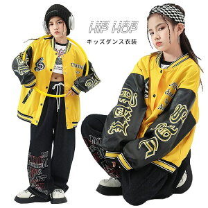 �싅�� �u���]�� �L�b�Y �_���X �ߑ� �W���P�b�g ���� �Y�{�� �� �h�� �q���� �_���X ���K�� �ߑ� �q�b�v�z�b�v �L�b�Y k-pop �_���X�ߑ� �Z�b�g�A�b�v ���̎q �j�̎q �q���_���X �X�^�W���� ��