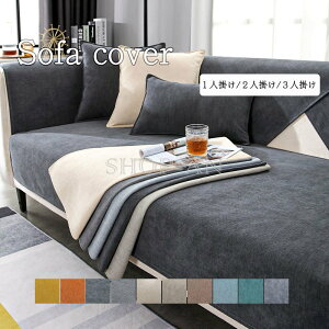 ܂Ƃh~ h~ ~  ւ\t@Jo[ l^L΍ Jo[ \t@ \t@[}bg \t@[V[c ybg΍