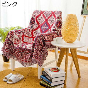 \t@ 唻 LYh ʎg 1l| 2l| 160×260CM ` \t@Jo[  k 3l| ` tWt