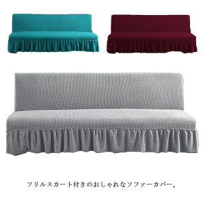   ͗lւ bt k 􂦂 ւJo[ \t@ Lk n IȂ 2l| 3l| \t@[Jo[ XJ[gt