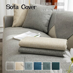 L 4l| 3l| 2l| 1l| I| IȂ w }bg ւJo[ n \t@Jo[ Zp[g \t@[Jo[