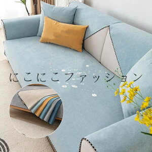 ybgp hH \t@[V[c L΍ ւ\t@Jo[ ~ h~ ܂Ƃh~ 􂦂 }`Jo[ _炩 O