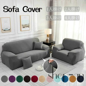 ����~ �h�o ���n �l�G�K�p �C���e���A �X�g���b�` �􂦂� �L�k�f�� �I���� �E�H�b�V���u�� �L�k�� �\�t�@�J�o�[ �\�t�@�[�J�o�[