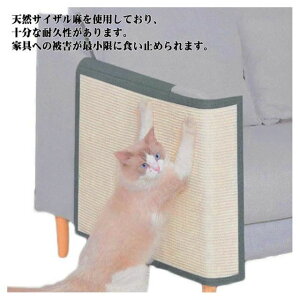 ybgpi Lp Ƌی h~ }bg Ȗ \t@[Jo[ L܌ ܌}bg \t@[ی L ܂Ƃ \t@[}bg