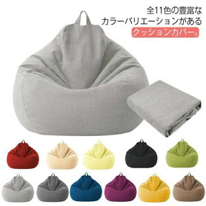 I[V NbV\t@[Jo[ 􂦂 zn pJo[ r[YNbV ւJo[ NbVJo[ Ȗ Jo[̂