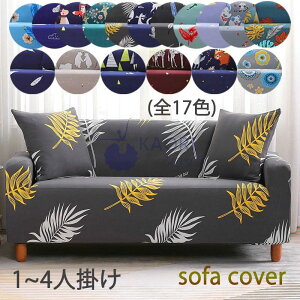 lGKp 􂦂 ܂Ƃh~ \t@[ی rO CeA }`Jo[ 4l| 3l| IȂ It 2l| 1l|