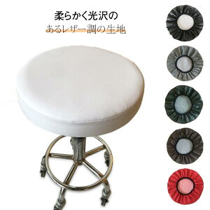 Y St ʃJo[ ۈ֎qJo[ `FAJo[ ~` CX Jo[ ~ ֎q ] Lk  PUU[ Xc[Jo[